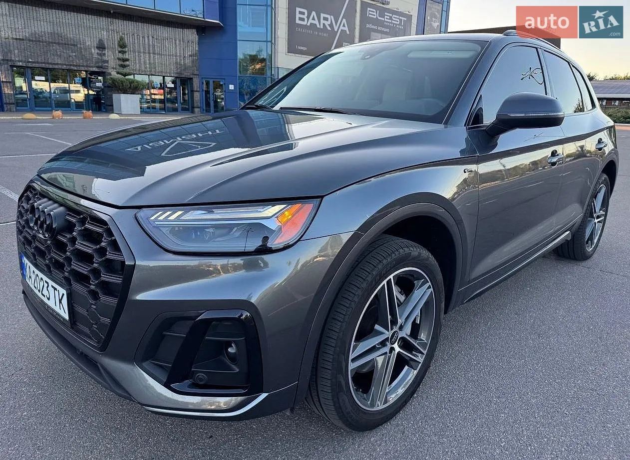 Audi Q5, 2023