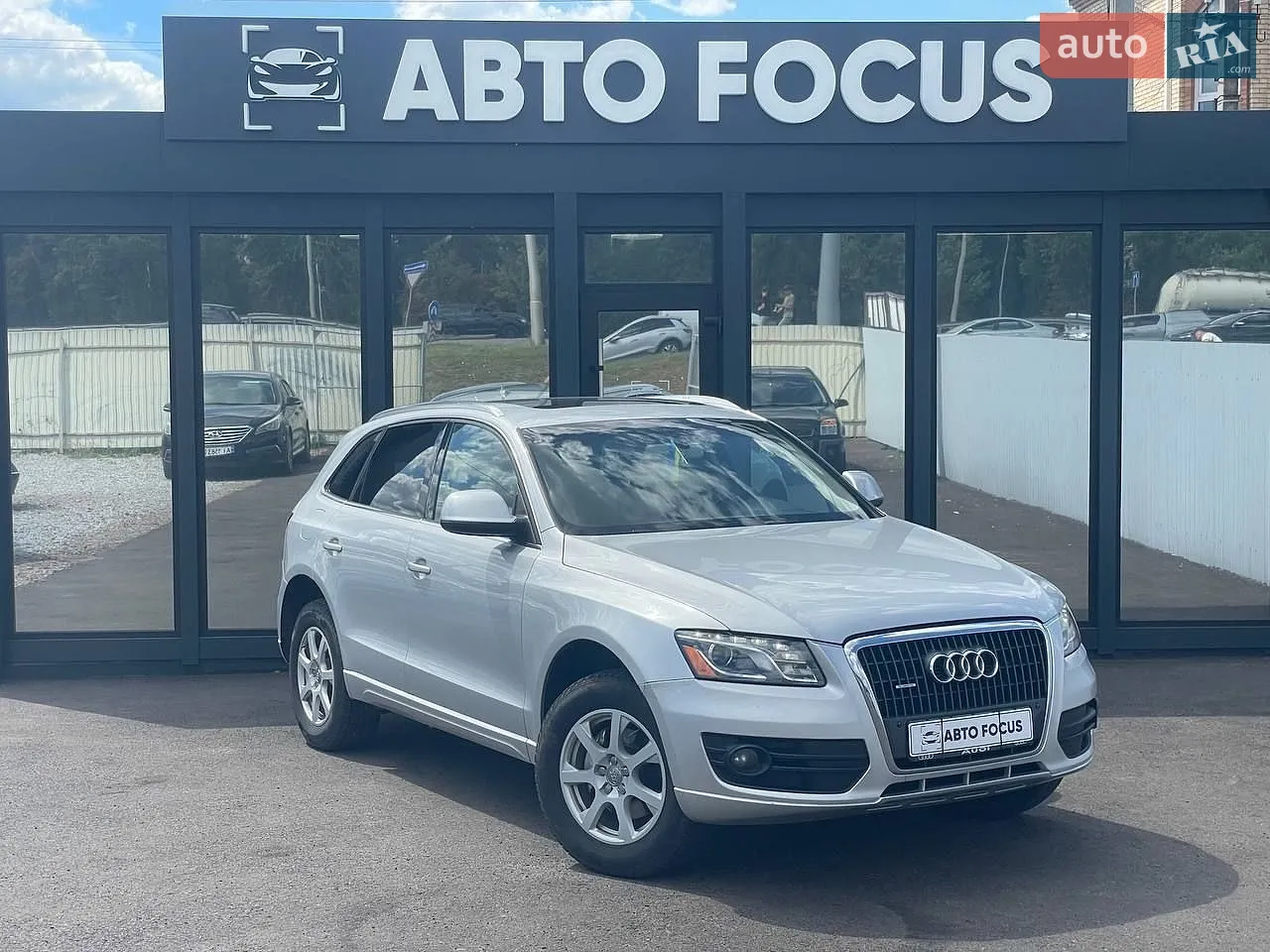 Audi Q5, 2010