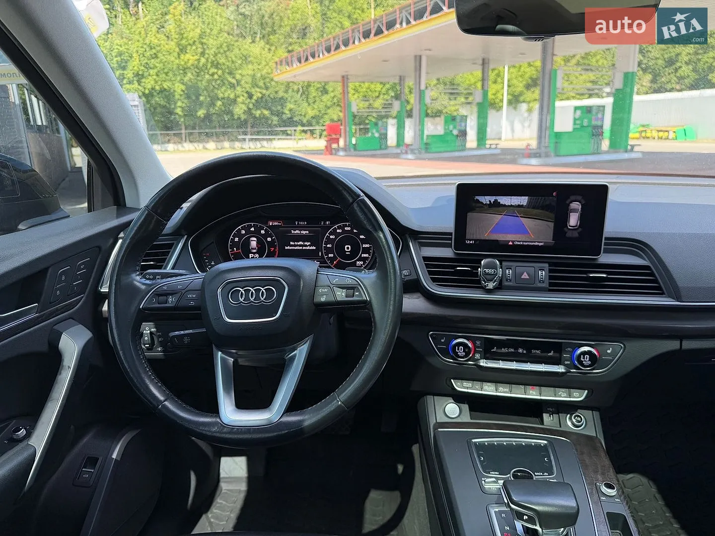 Audi Q5, 2018