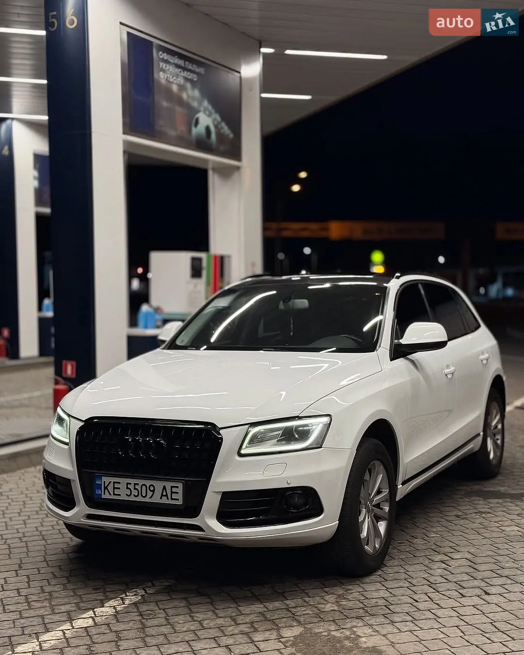 Audi Q5, 2013
