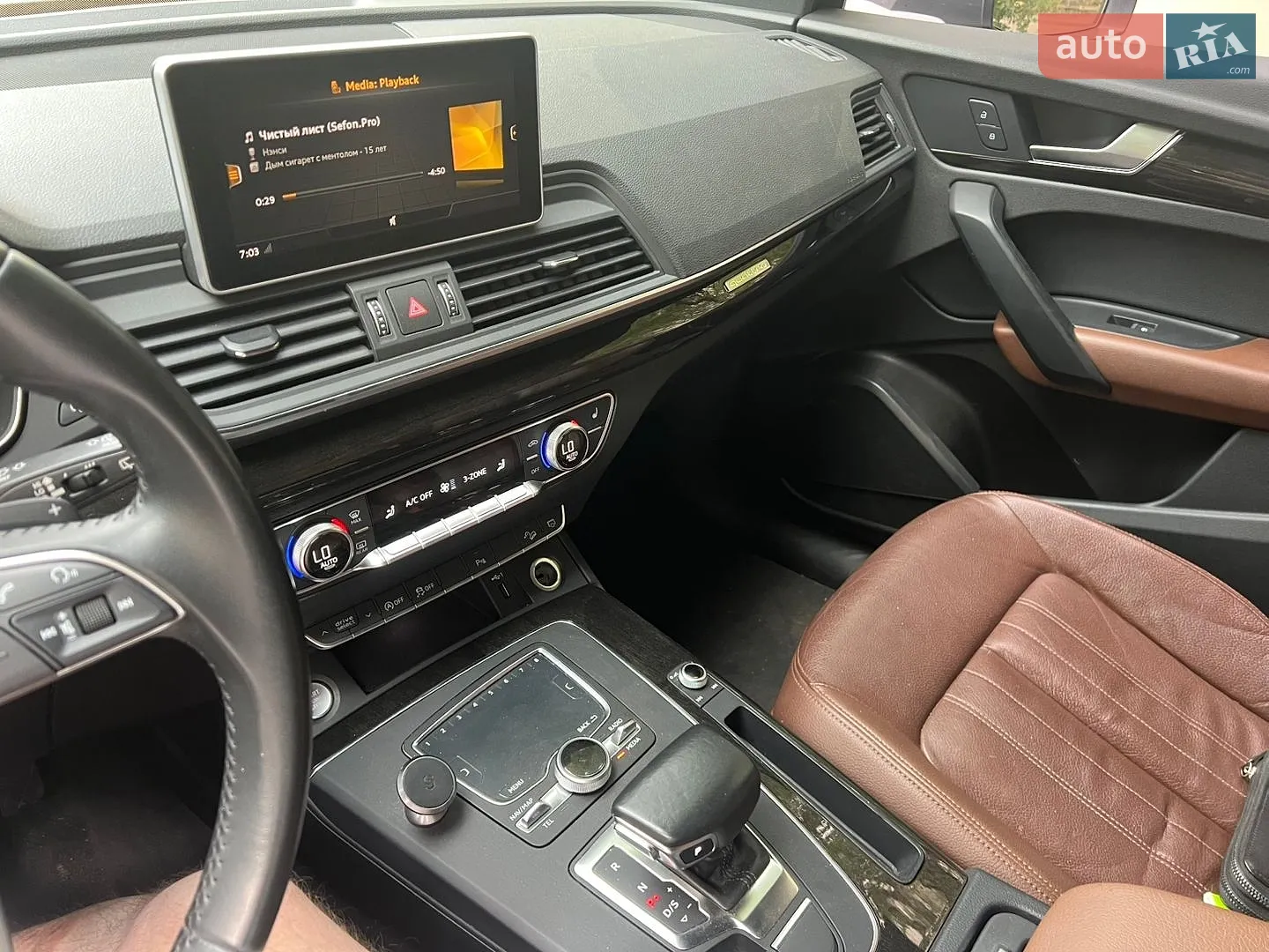 Audi Q5, 2017