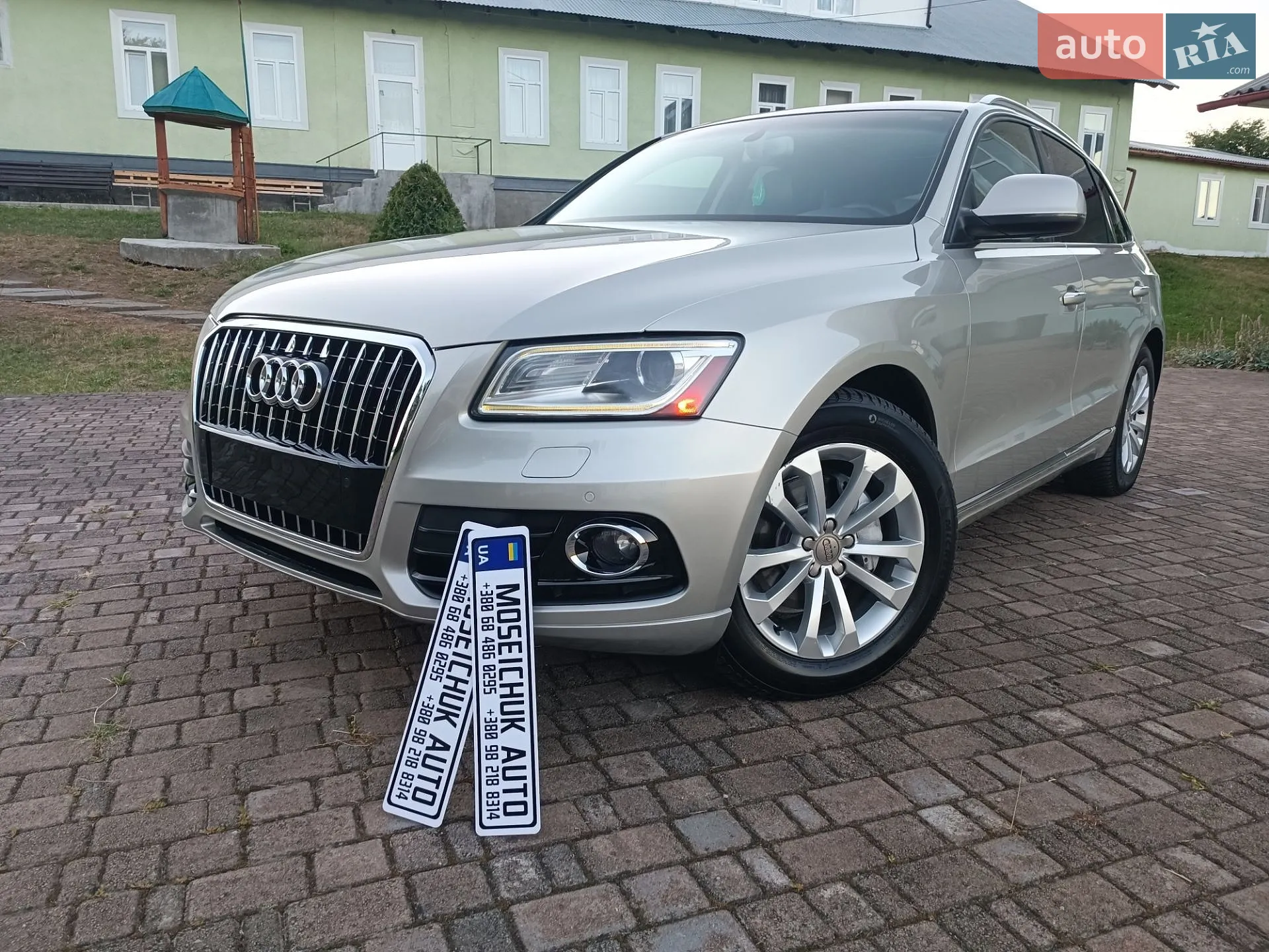 Audi Q5, 2015