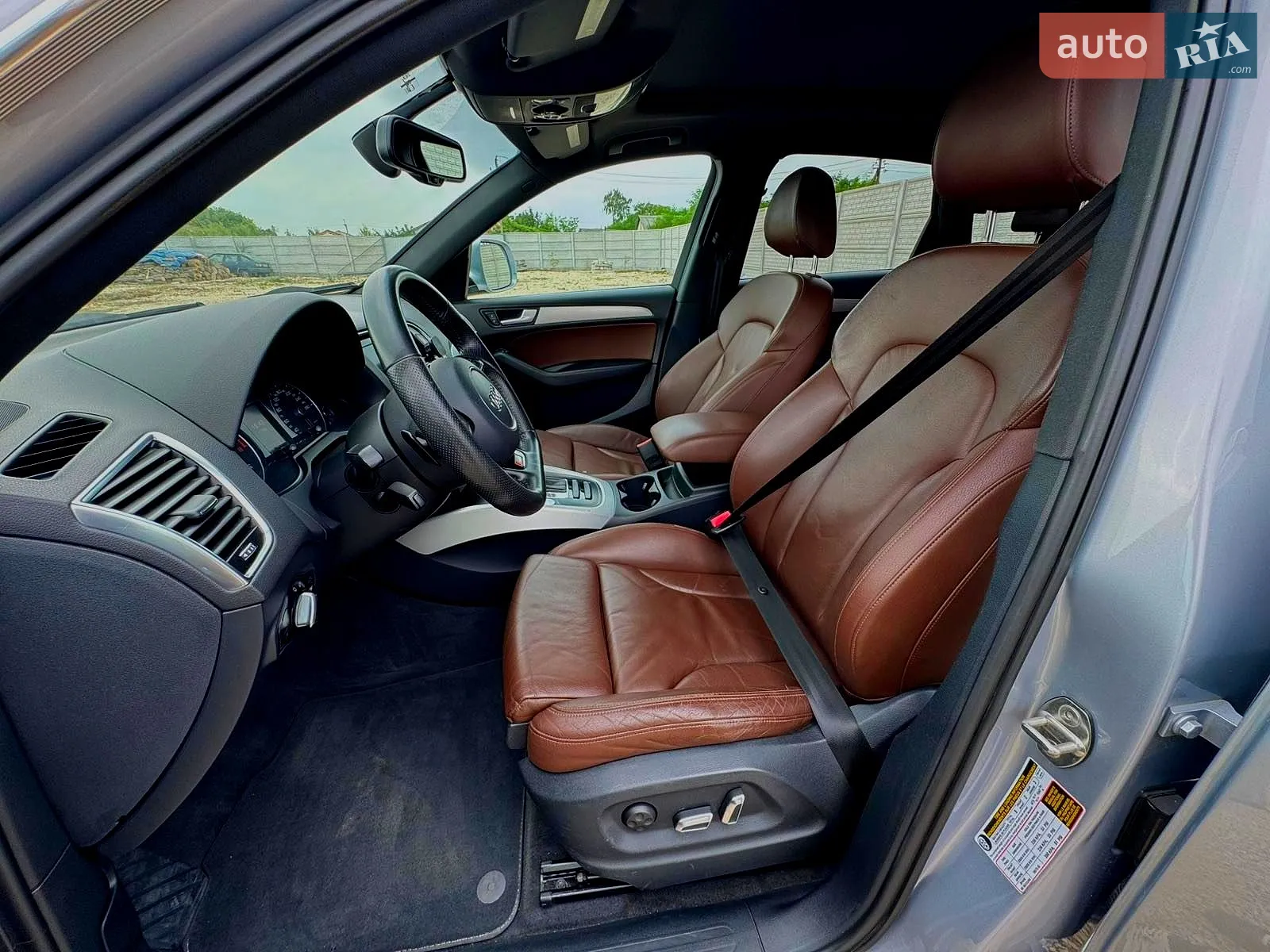 Audi Q5, 2016