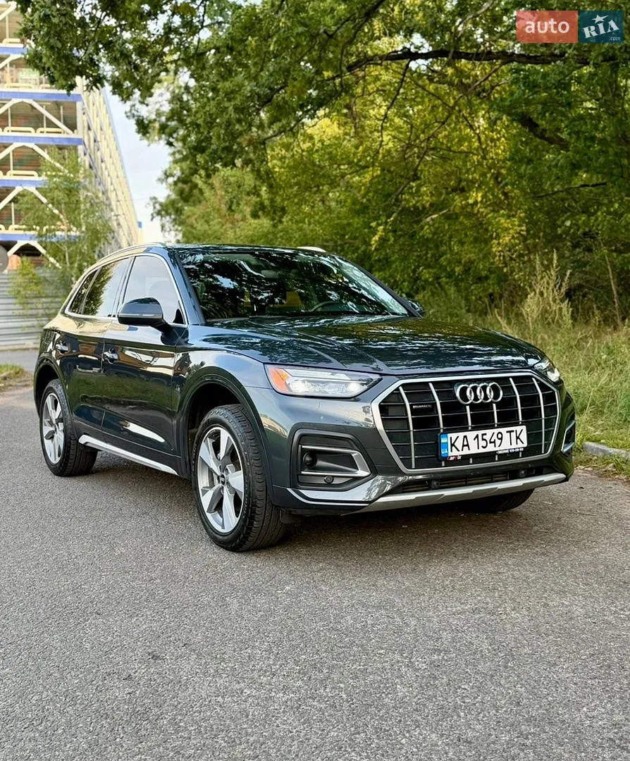 Audi Q5, 2024