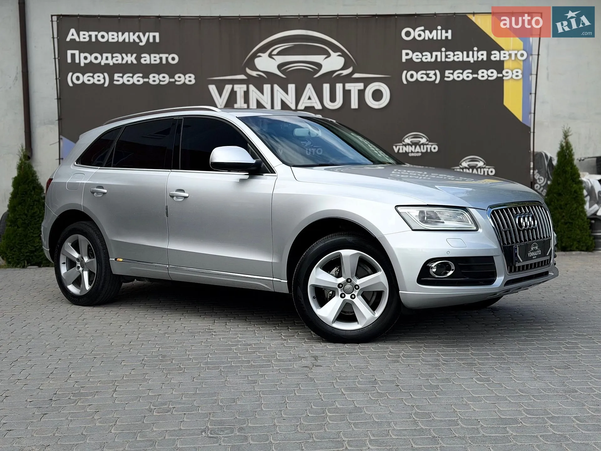 Audi Q5, 2014