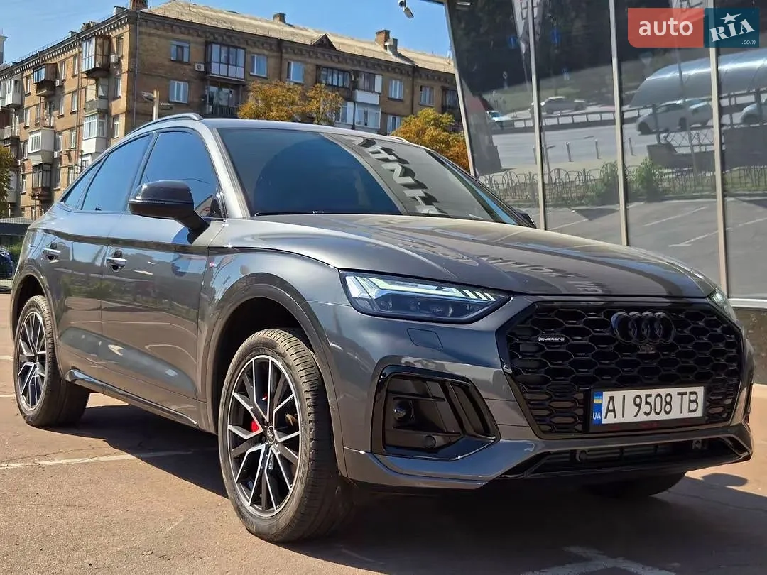 Audi Q5, 2024
