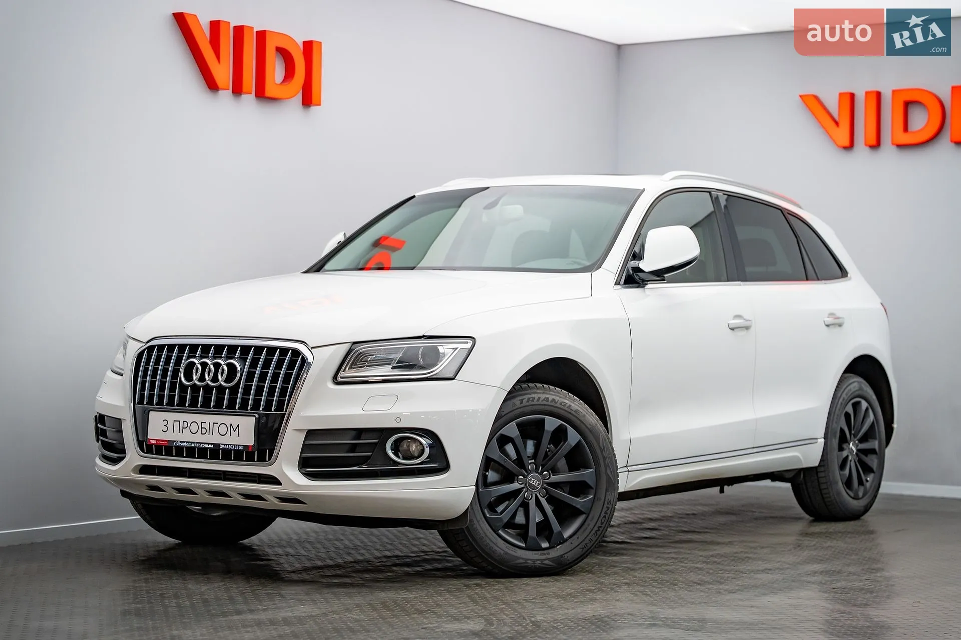 Audi Q5, 2016