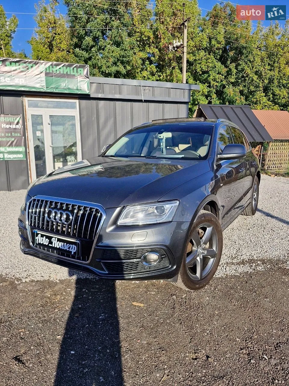 Audi Q5, 2013