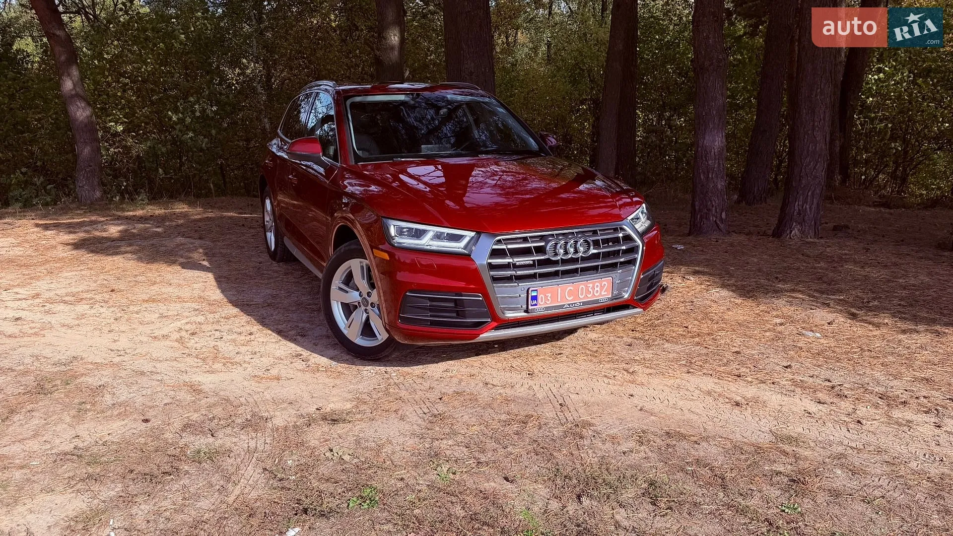 Audi Q5, 2017