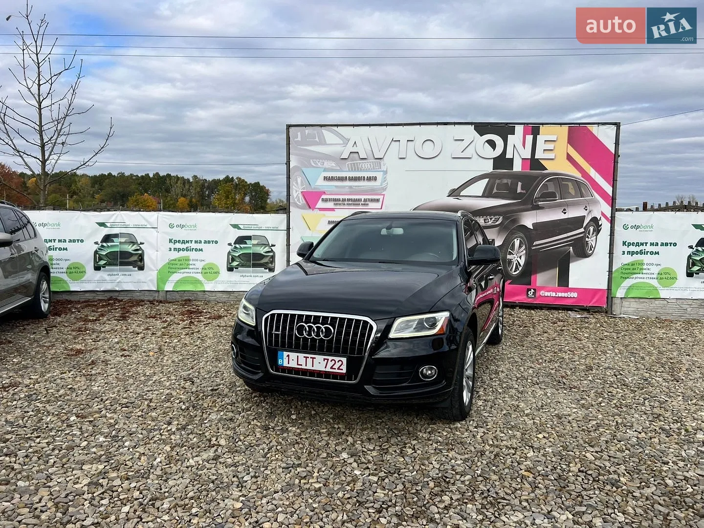 Audi Q5, 2016