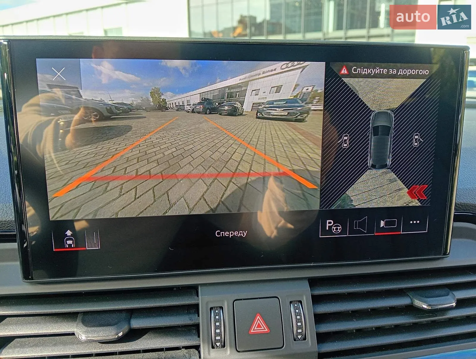 Audi Q5, 2020