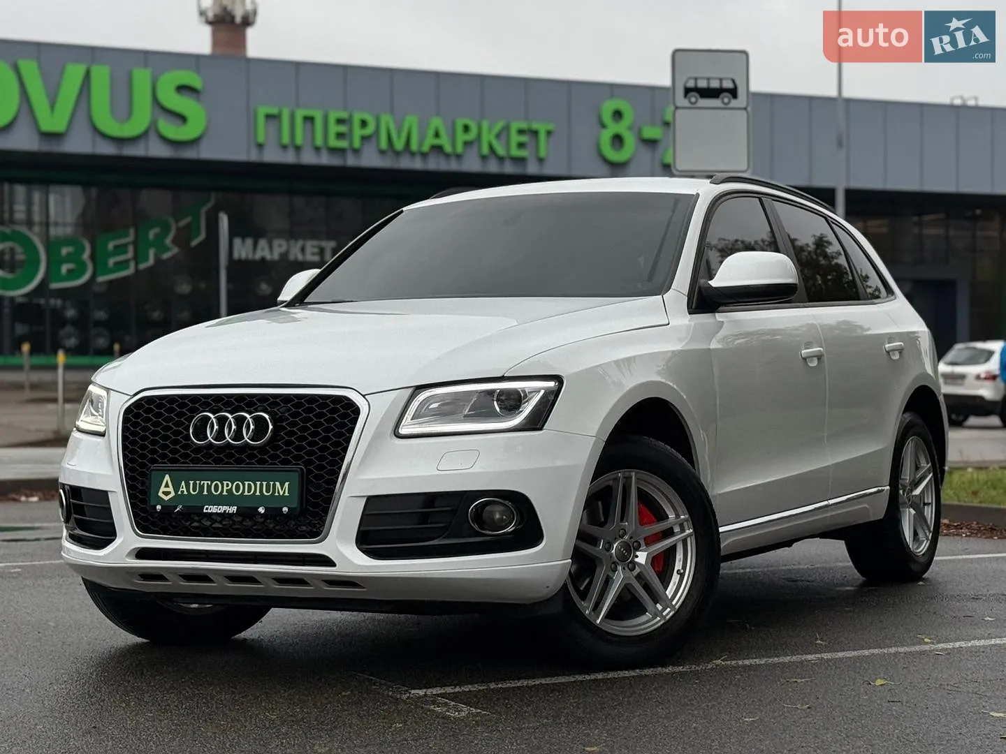 Audi Q5, 2014