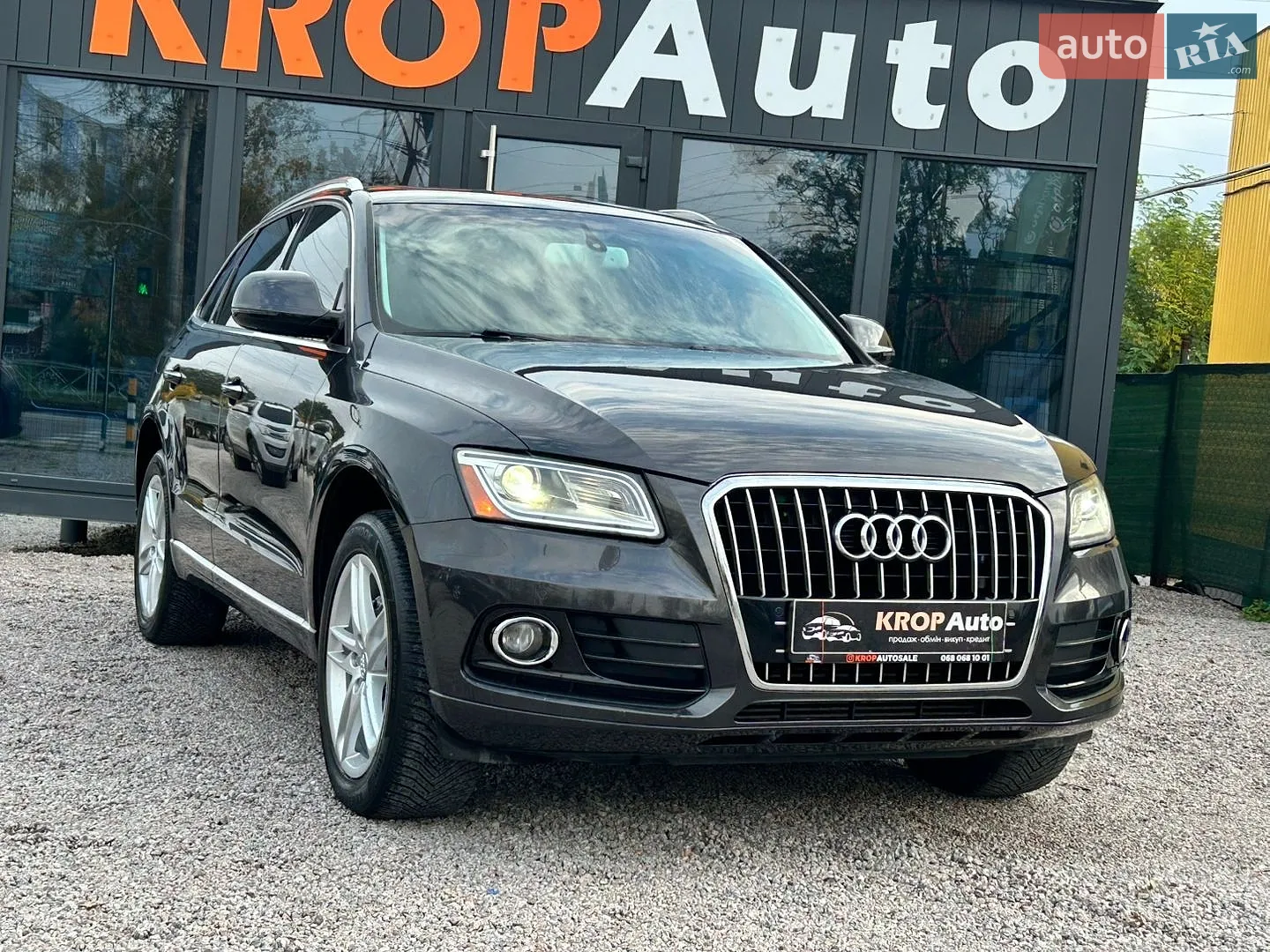 Audi Q5, 2015
