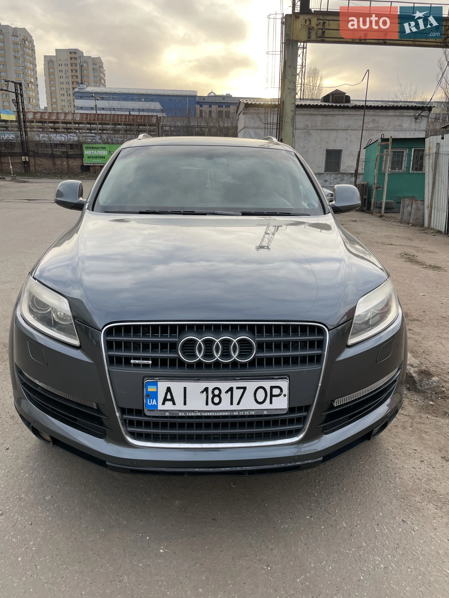Audi Q7, 2007
