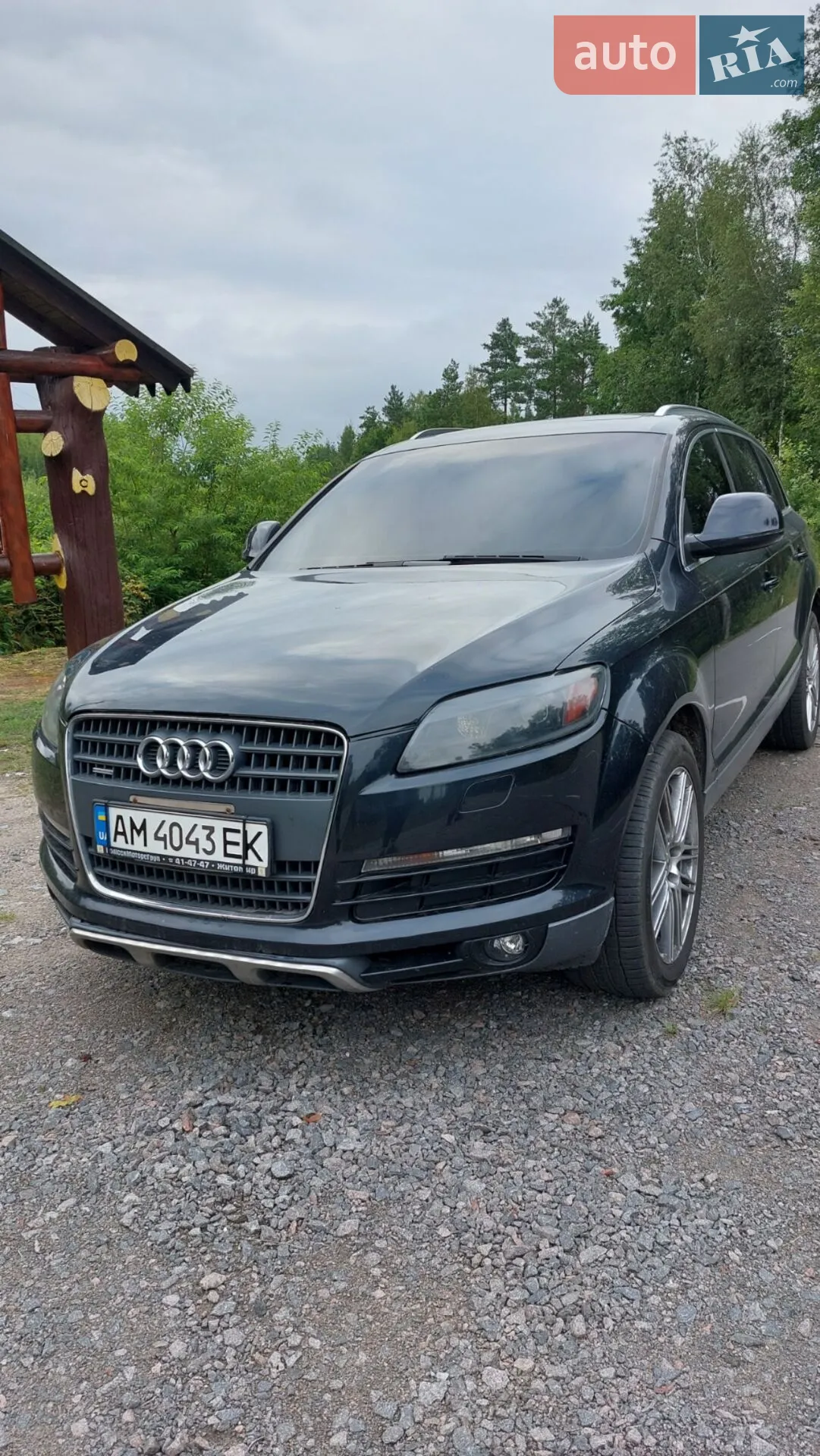 Audi Q7, 2006