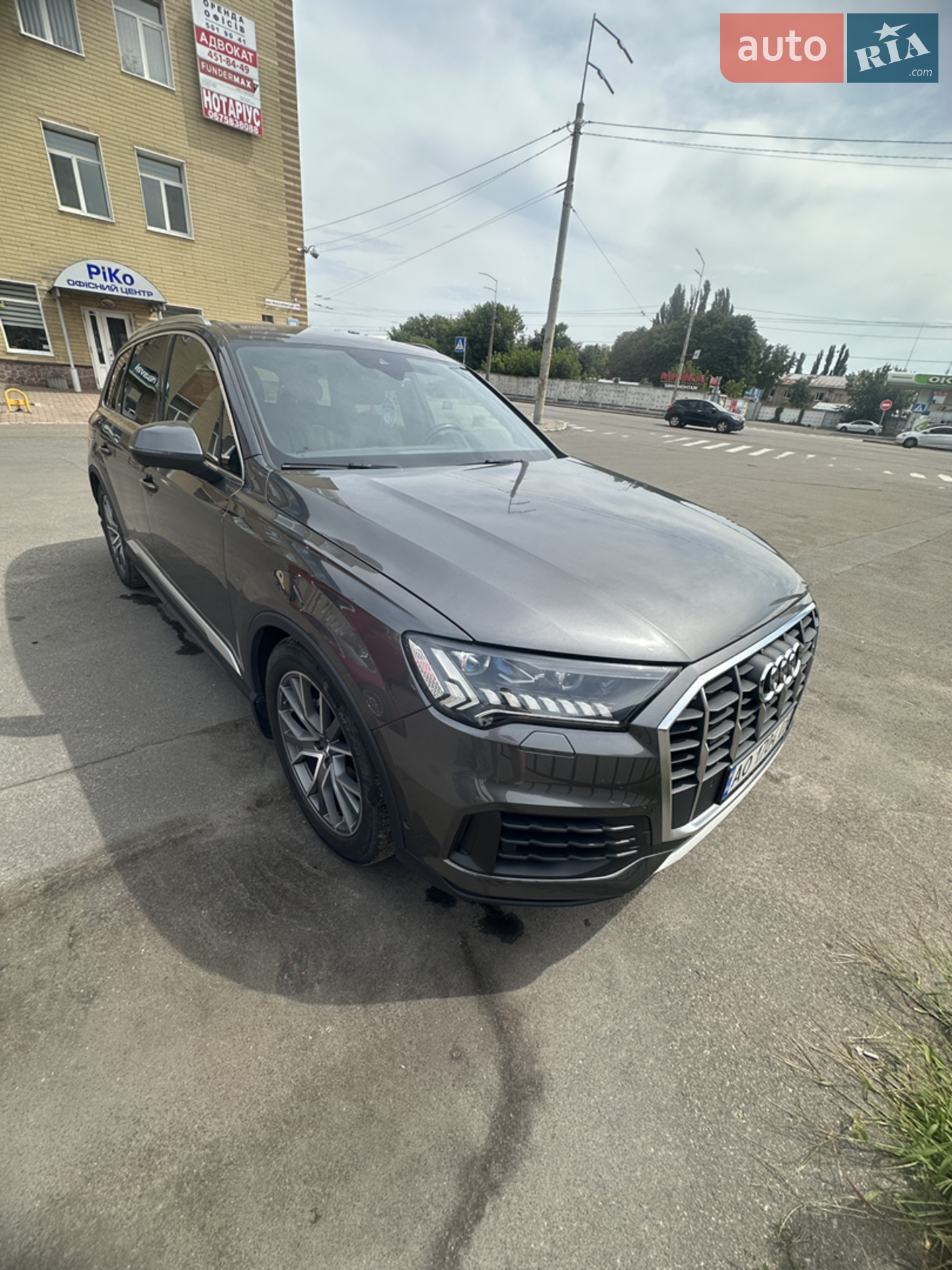 Audi Q7, 2020