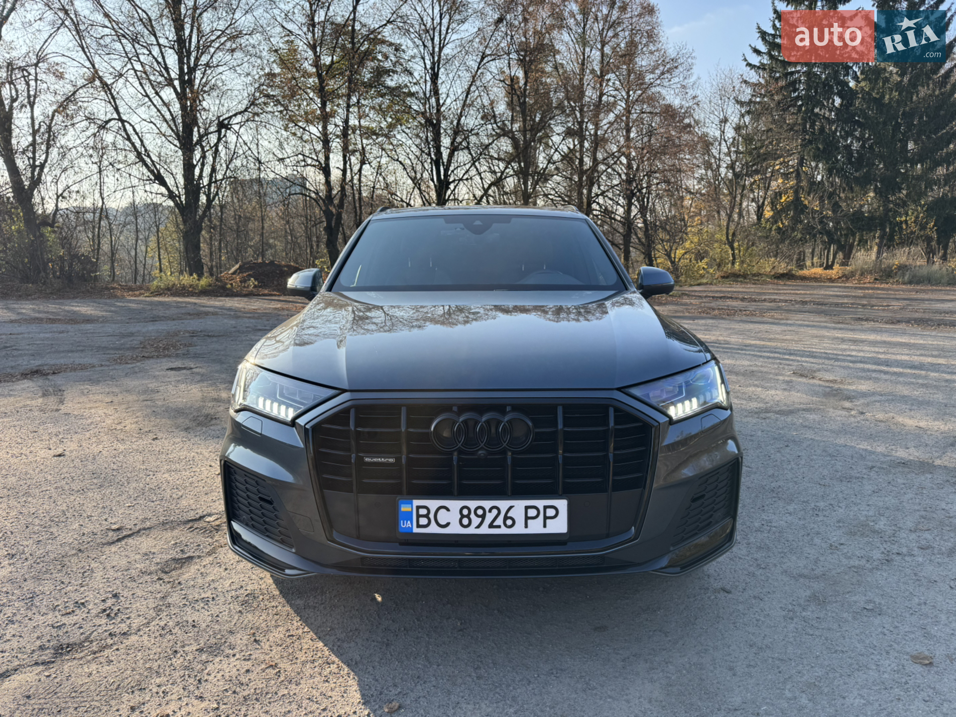Audi Q7, 2023