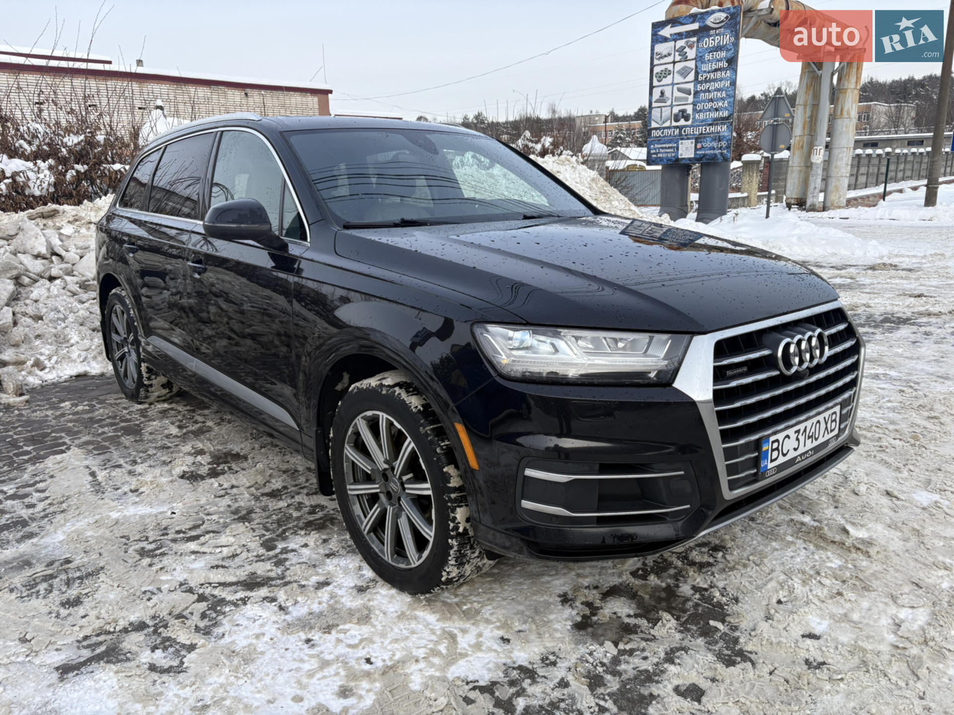 Audi Q7, 2017