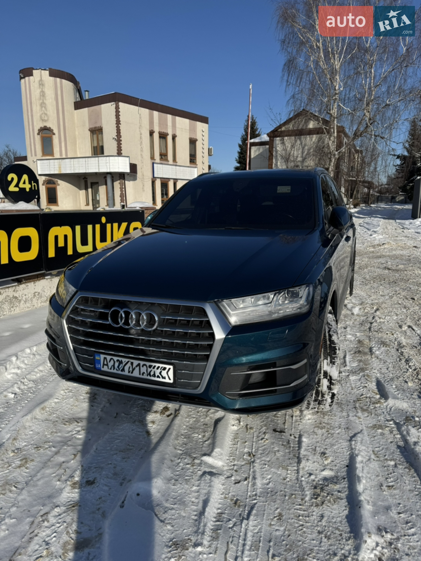 Audi Q7, 2017