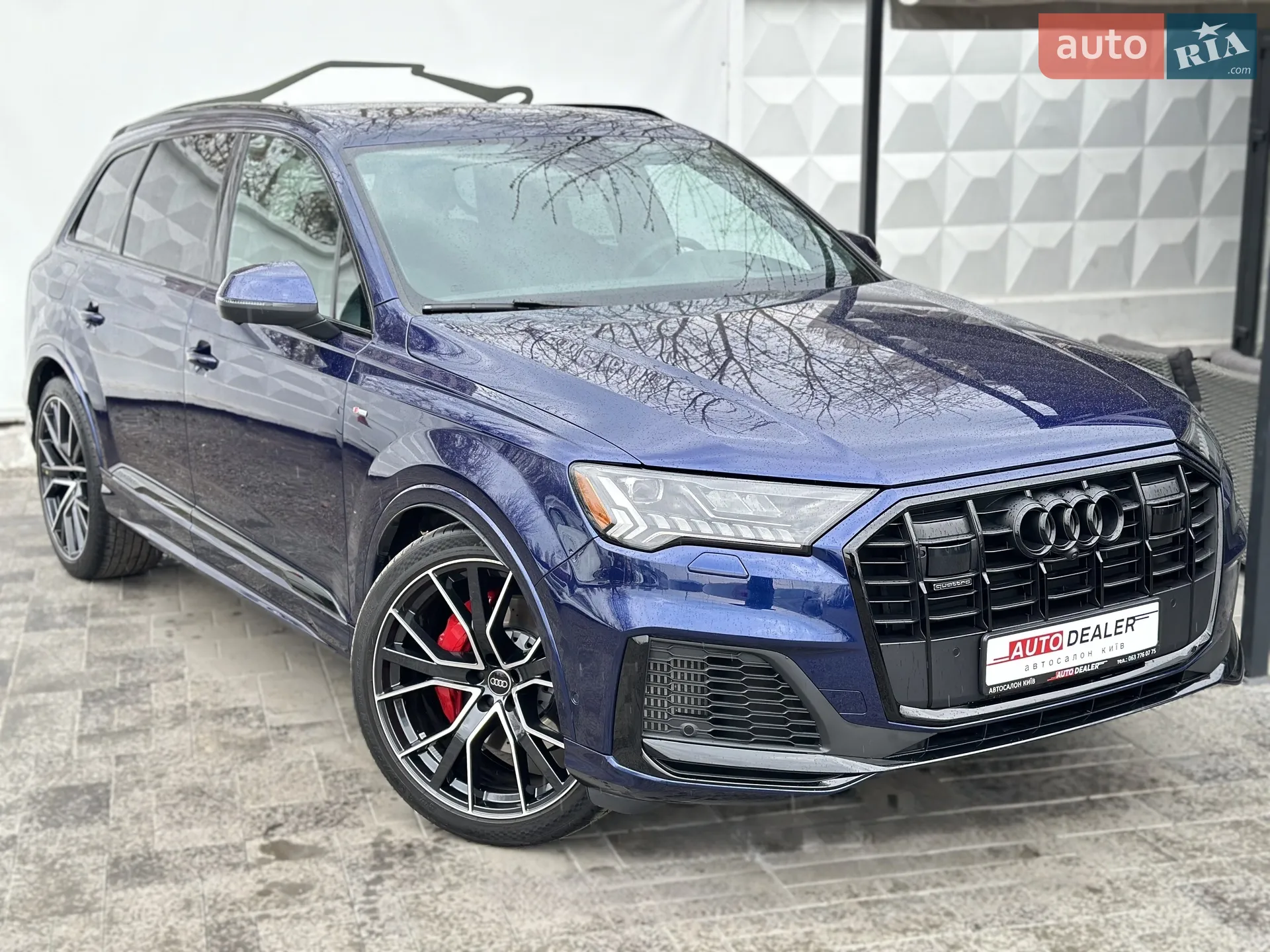 Audi Q7, 2023