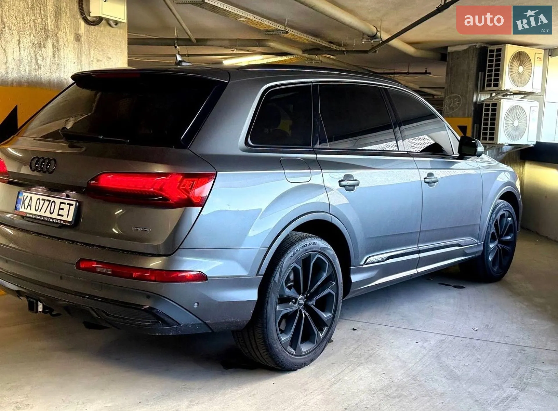 Audi Q7, 2020
