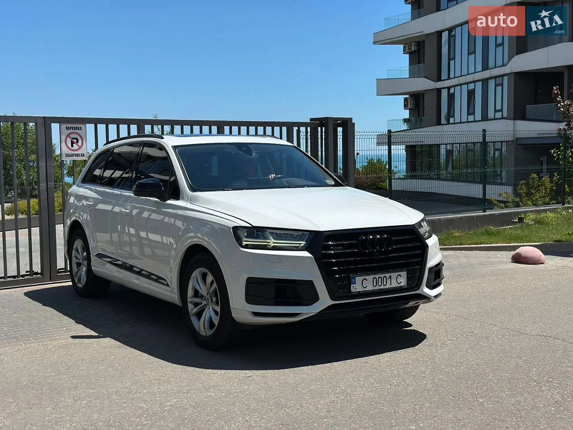 Audi Q7, 2019