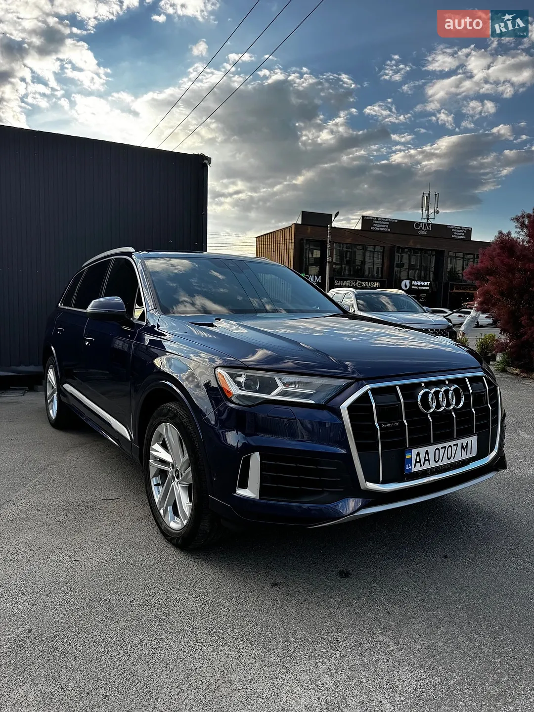 Audi Q7, 2020