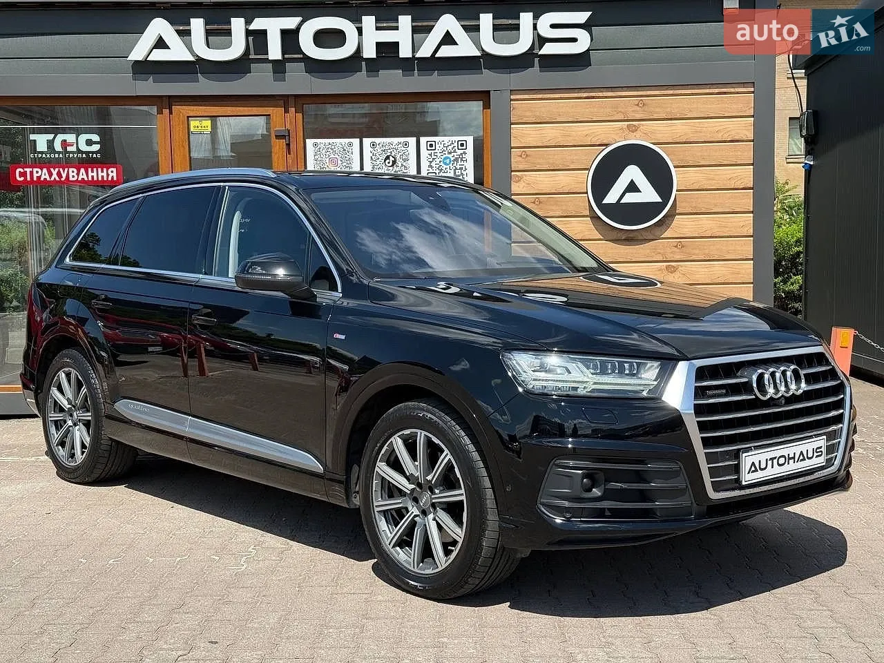 Audi Q7, 2016