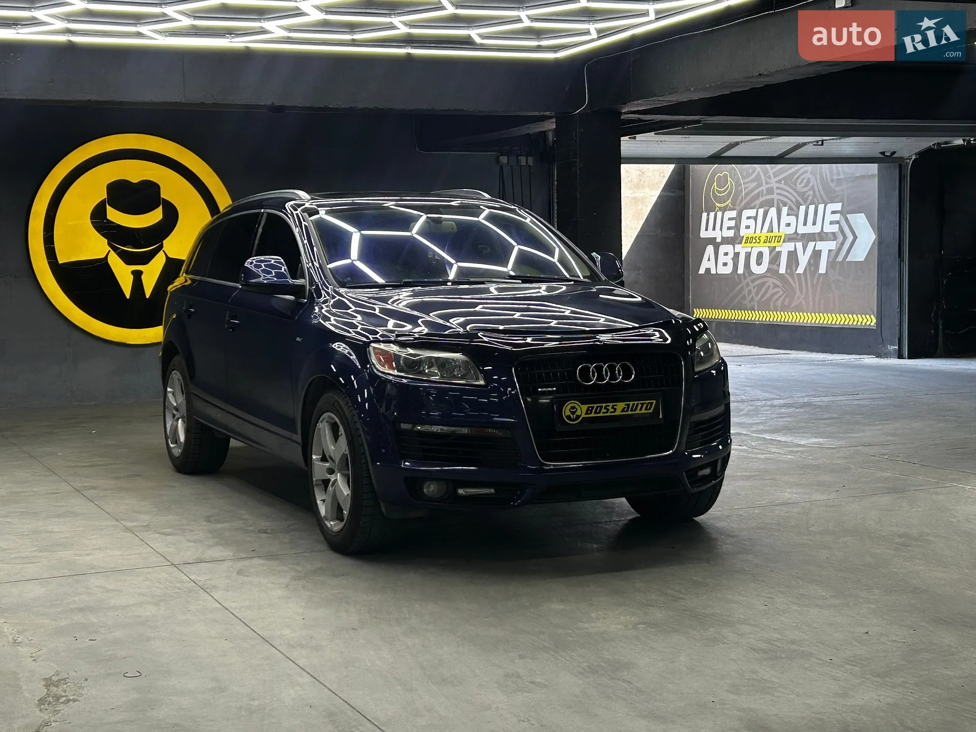 Audi Q7, 2008