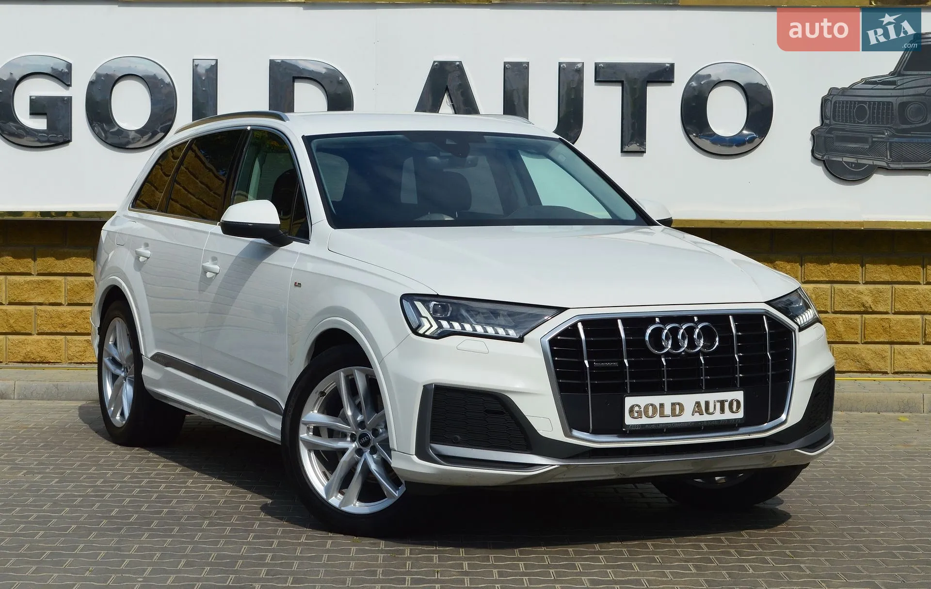 Audi Q7, 2023