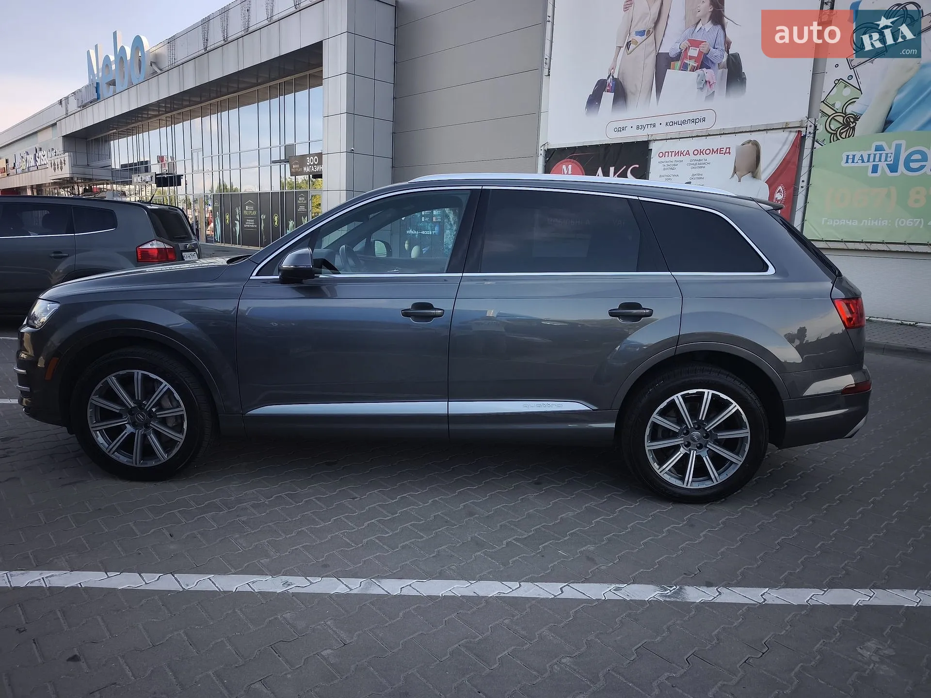 Audi Q7, 2018