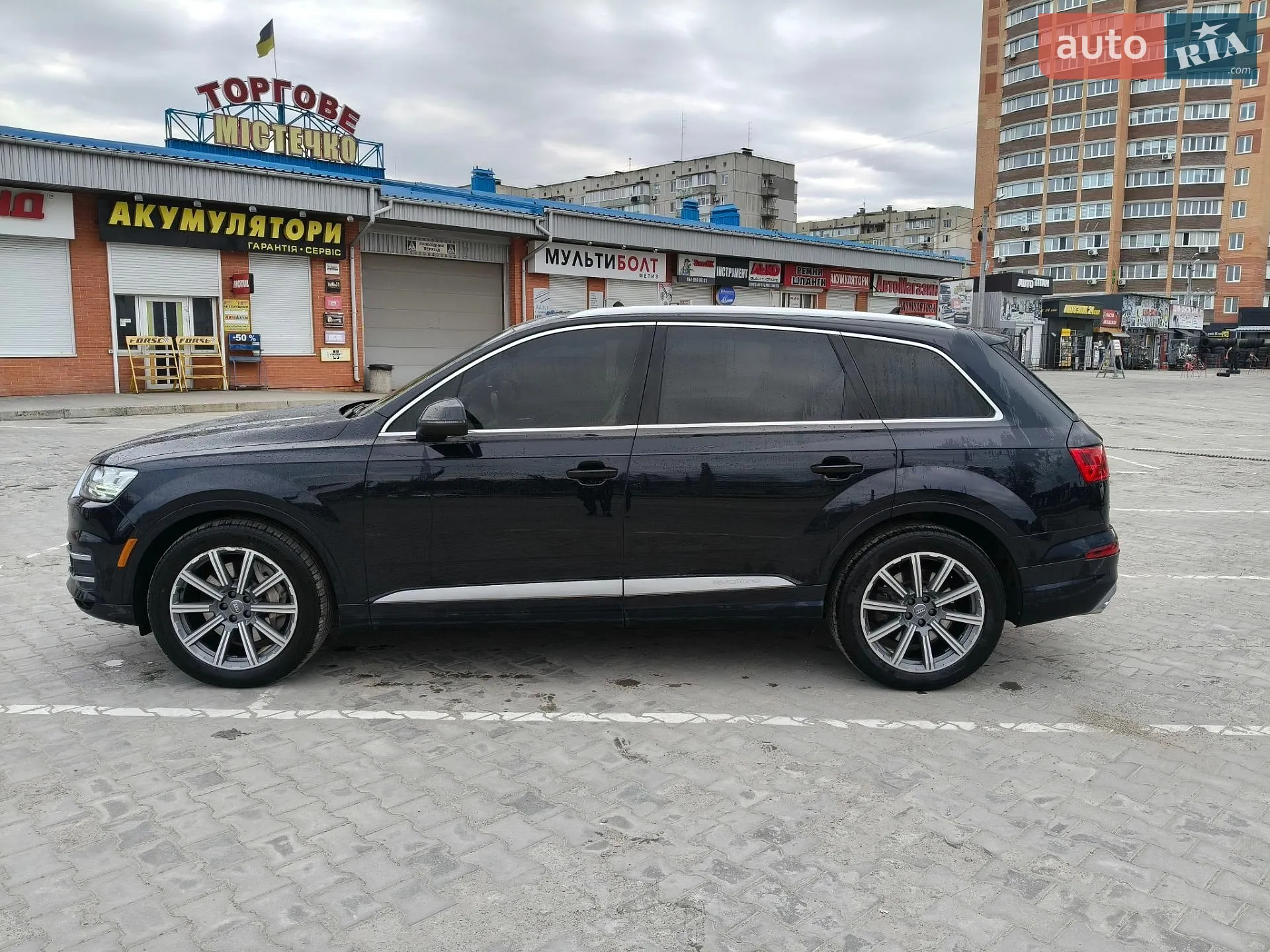 Audi Q7, 2016
