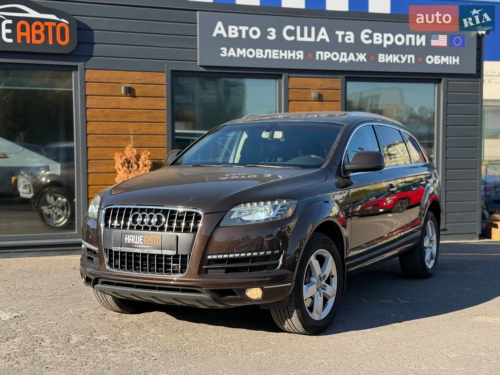 Audi Q7 2013 — 1