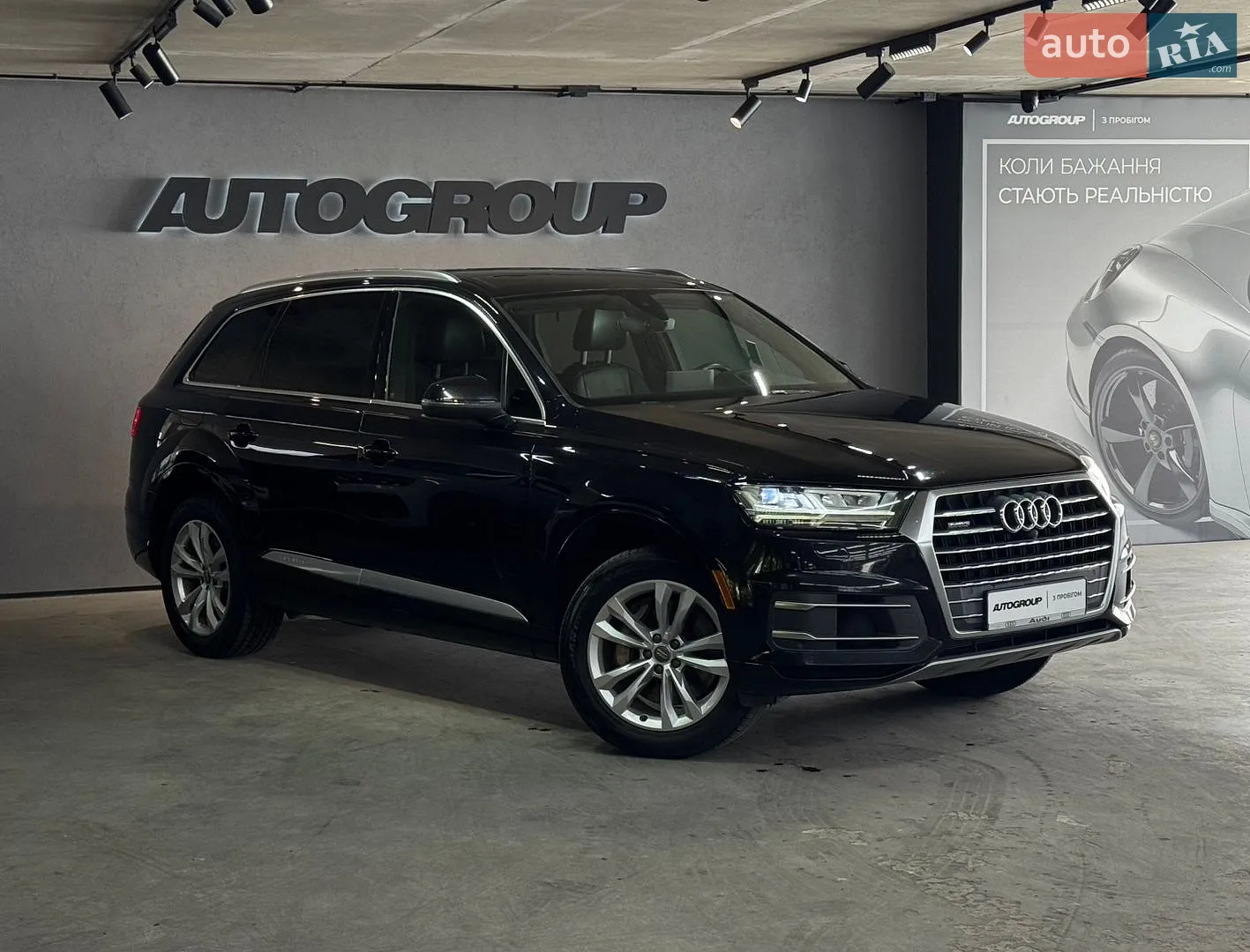Audi Q7, 2016