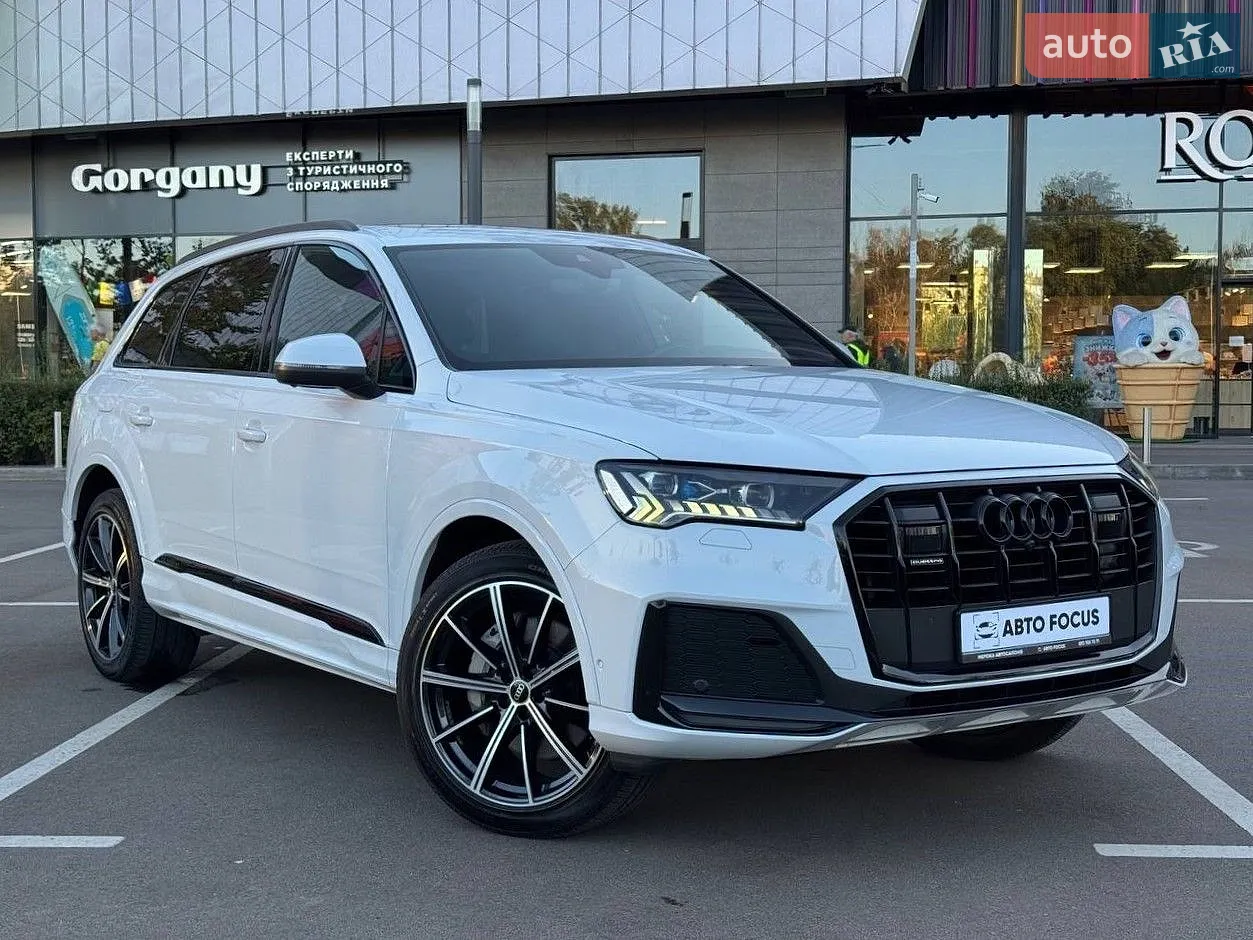 Audi Q7, 2020