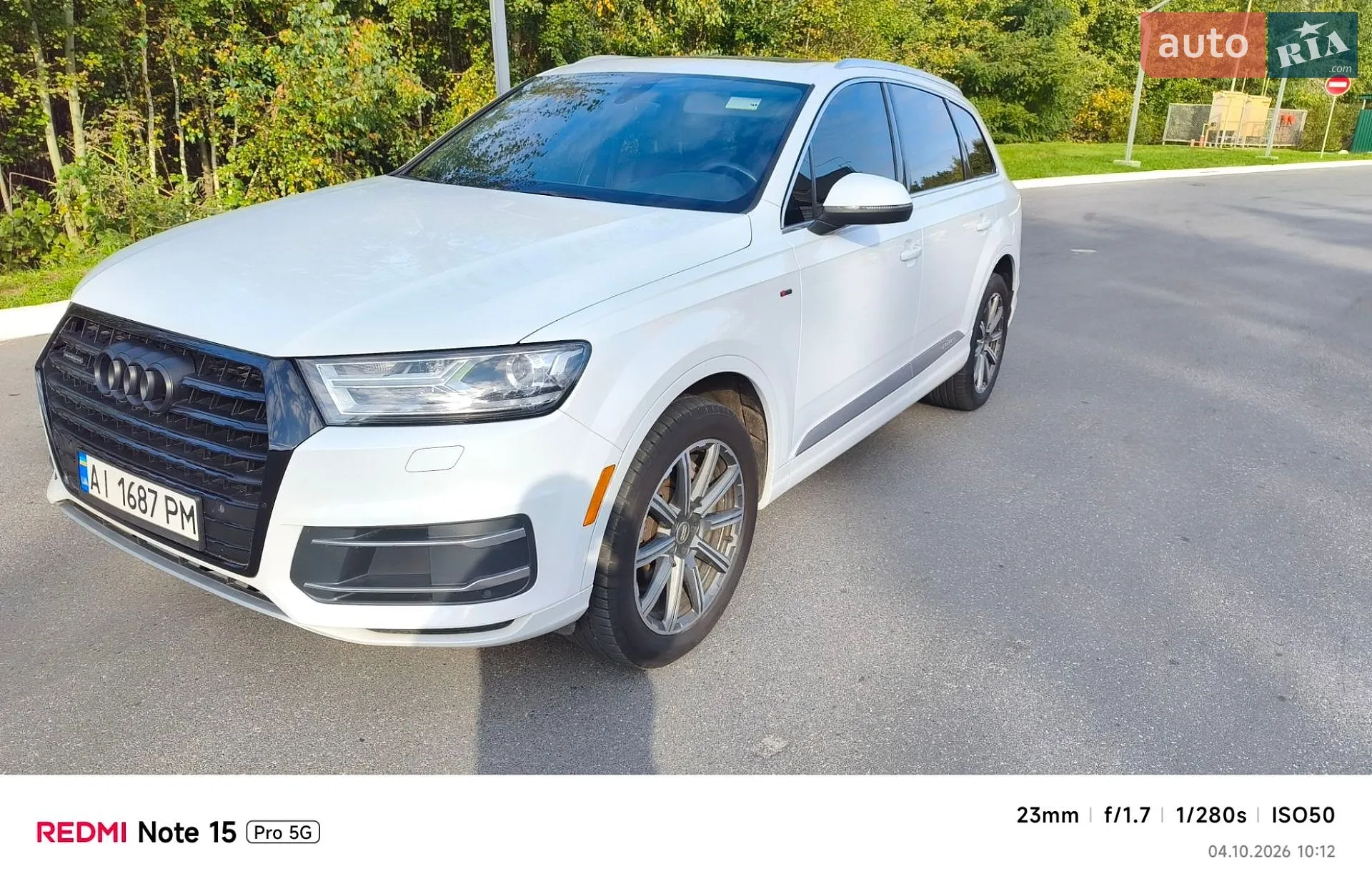 Audi Q7, 2017