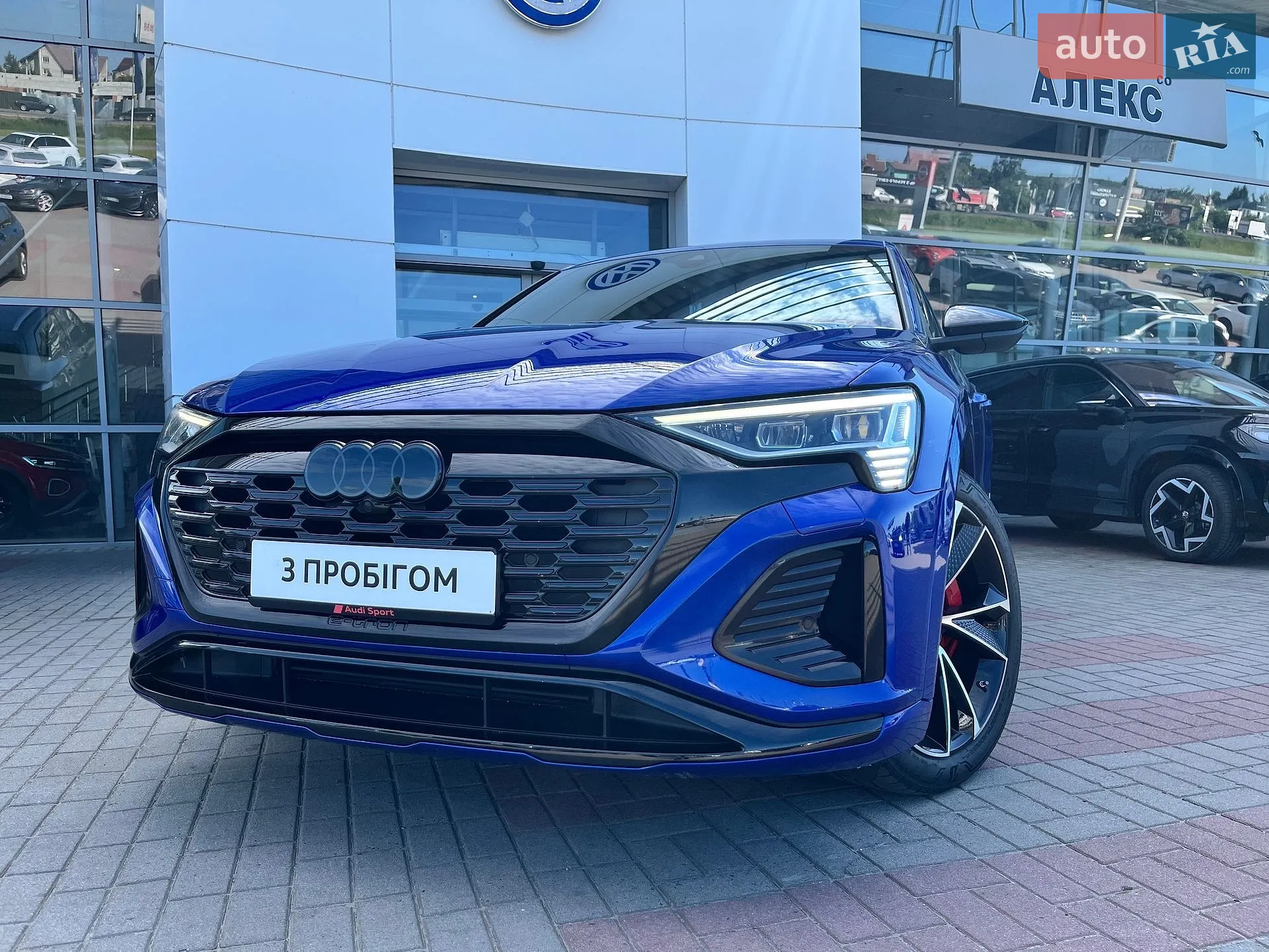 Audi Q8 e-tron, 2023