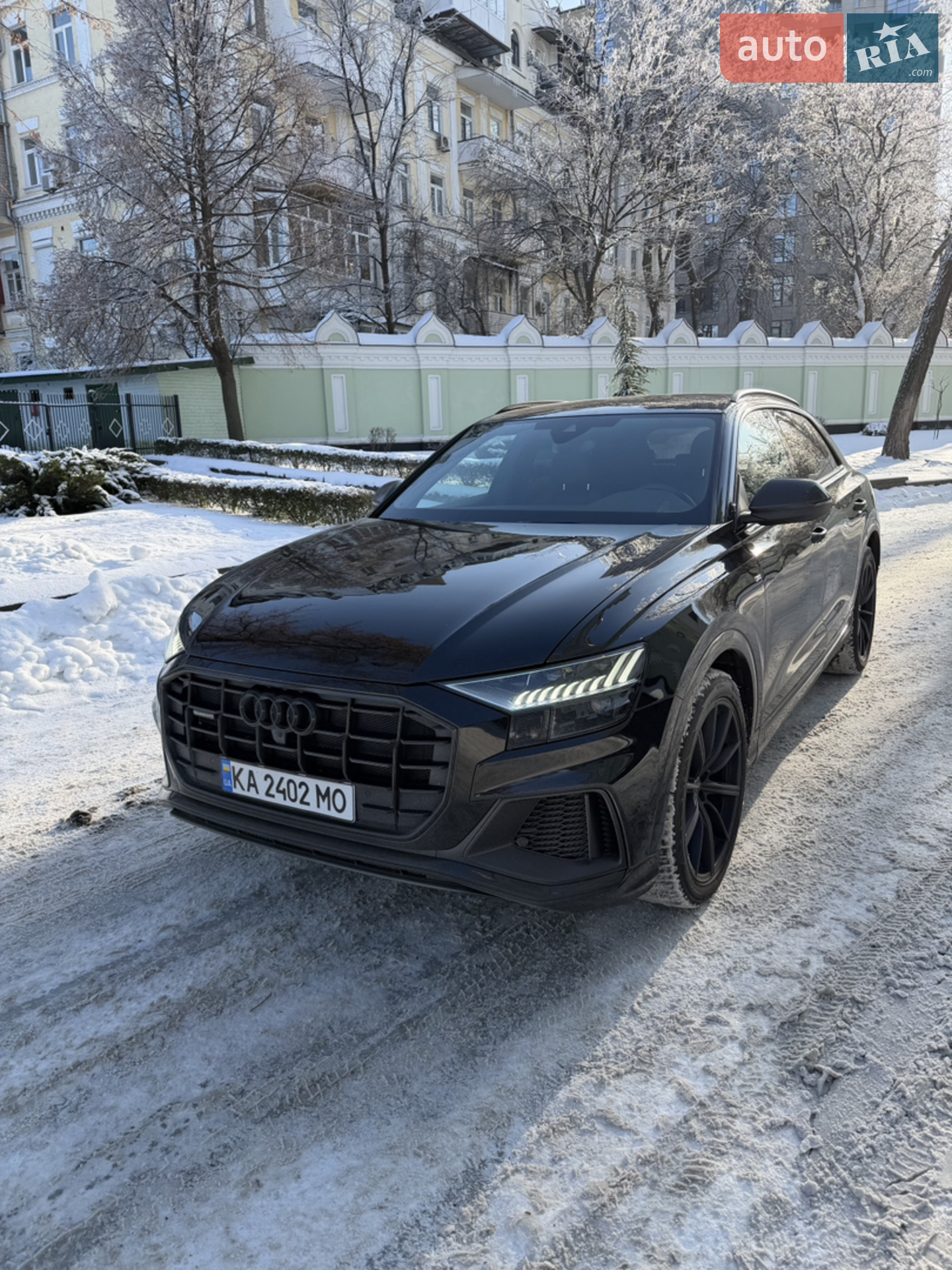Audi Q8, 2023