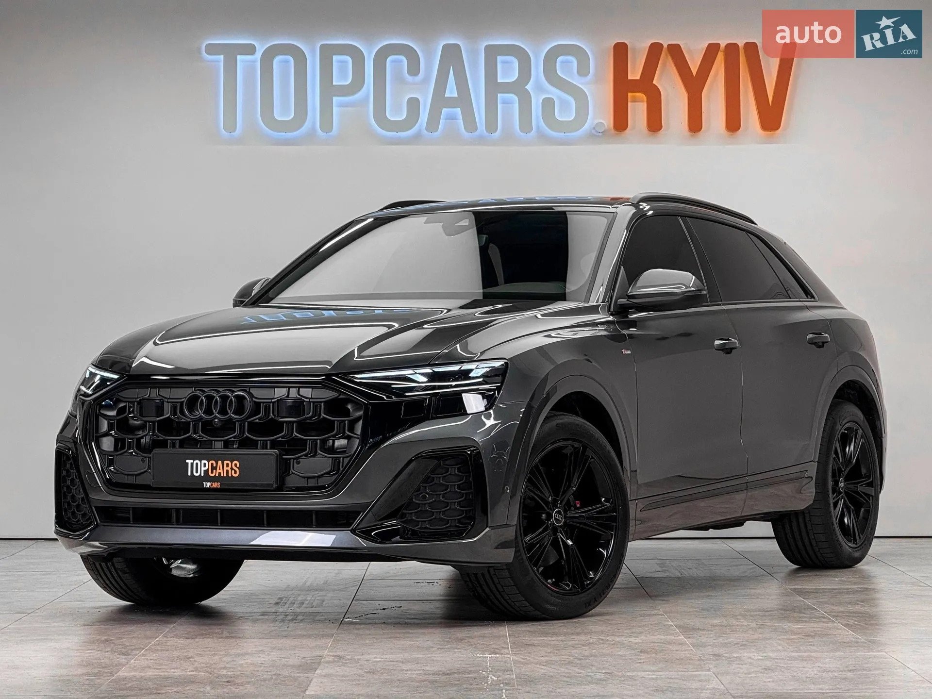 Audi Q8, 2026