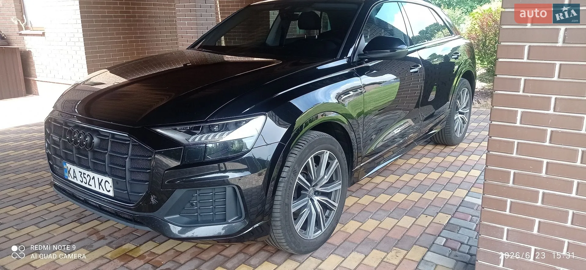 Audi Q8, 2022