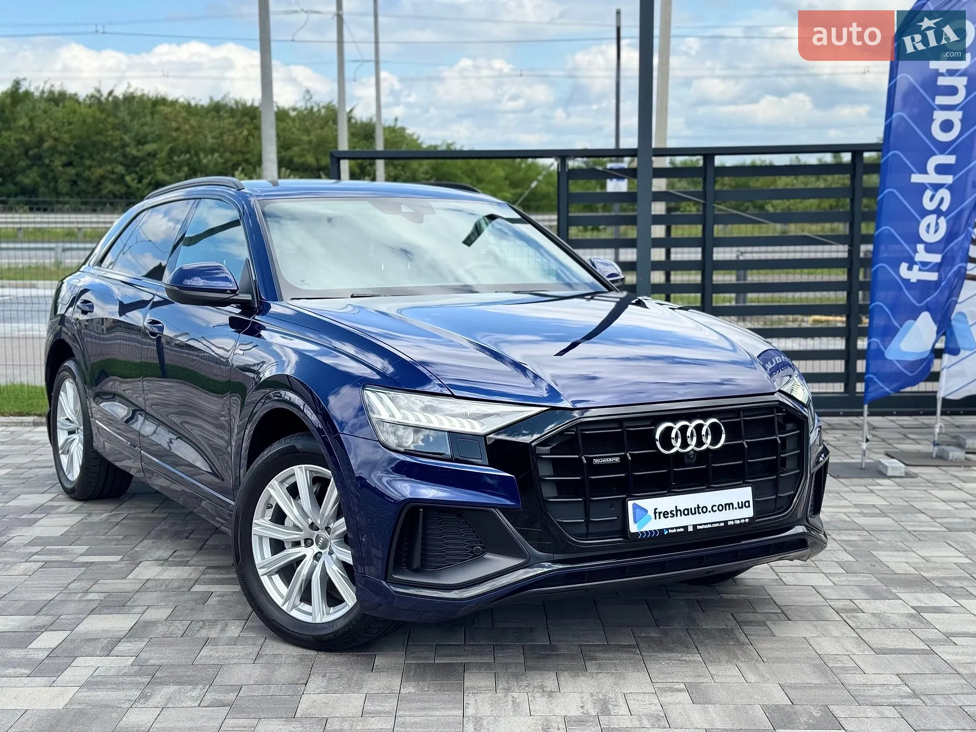 Audi Q8, 2020