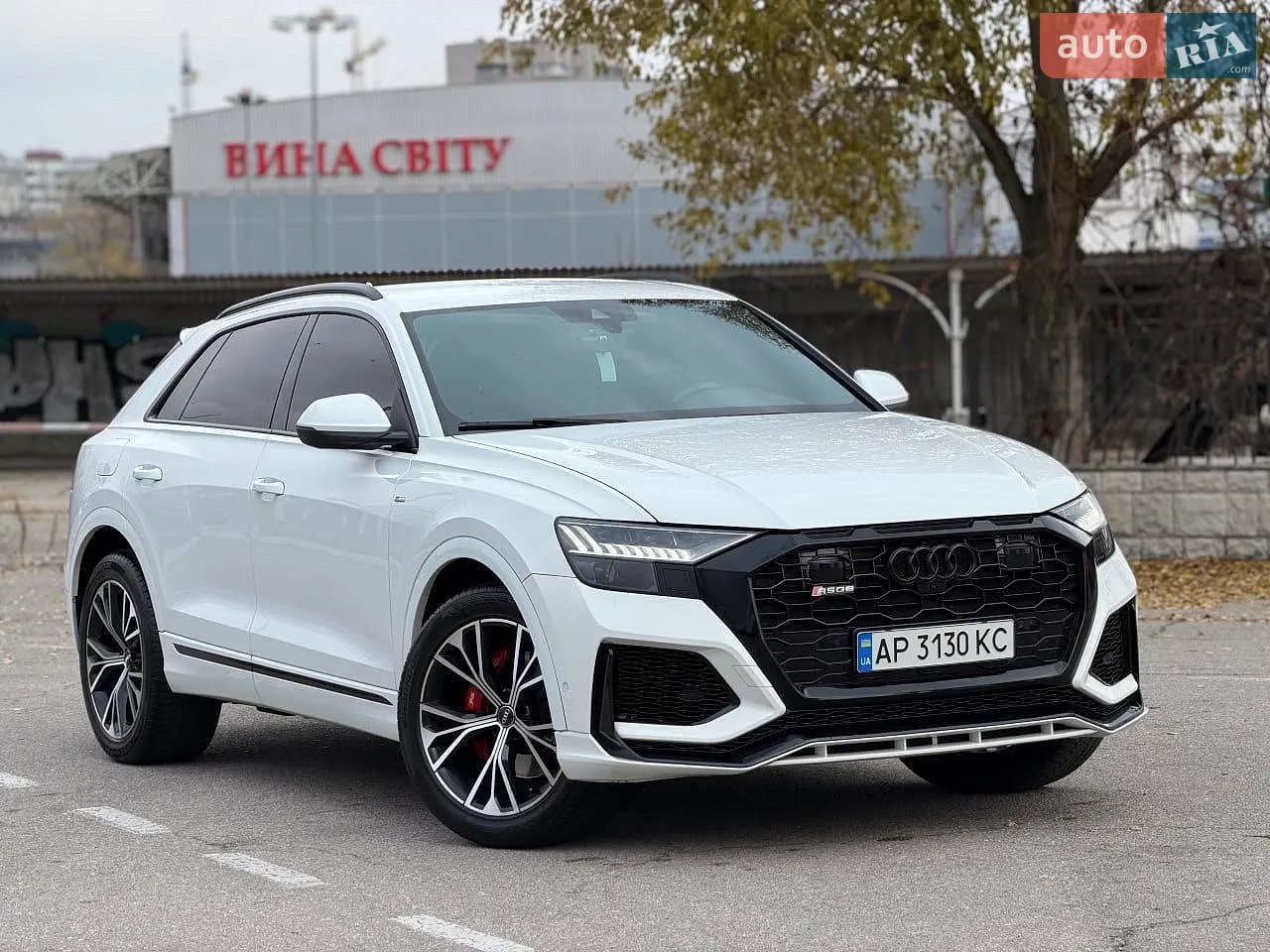 Audi Q8 2020 — 1