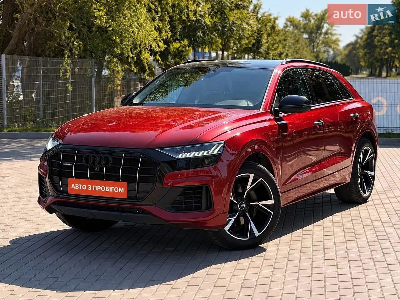 Audi Q8, 2020