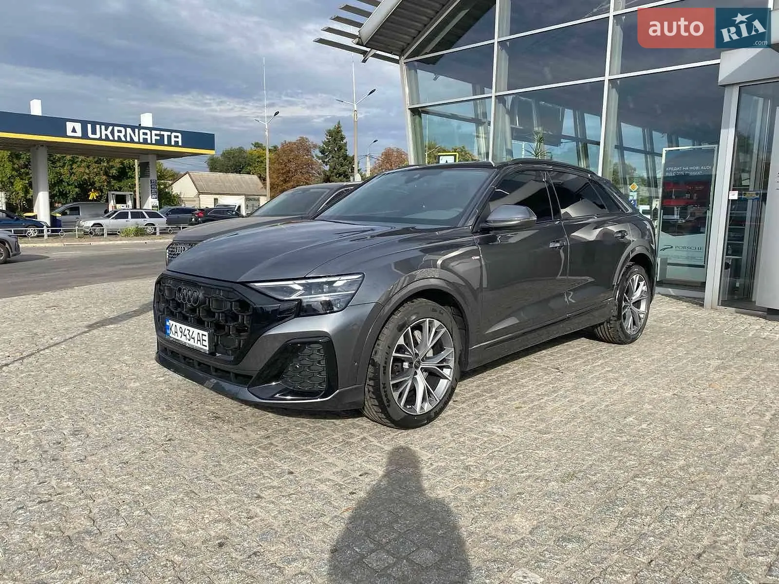 Audi Q8, 2026