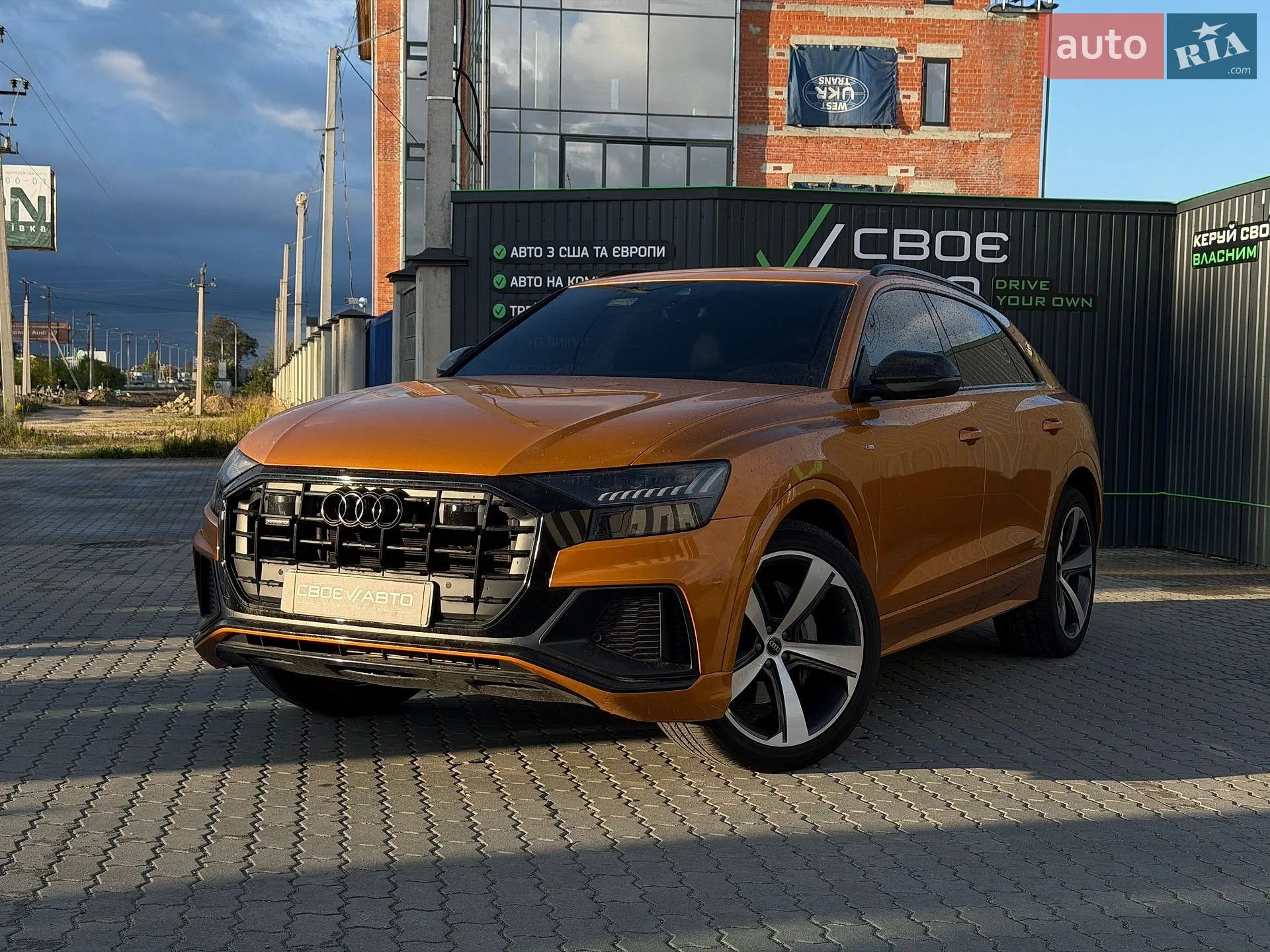 Audi Q8, 2020