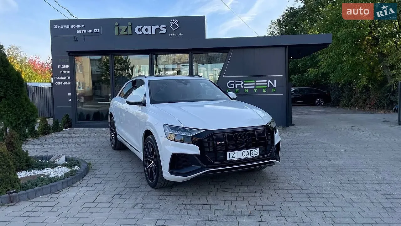 Audi Q8, 2020