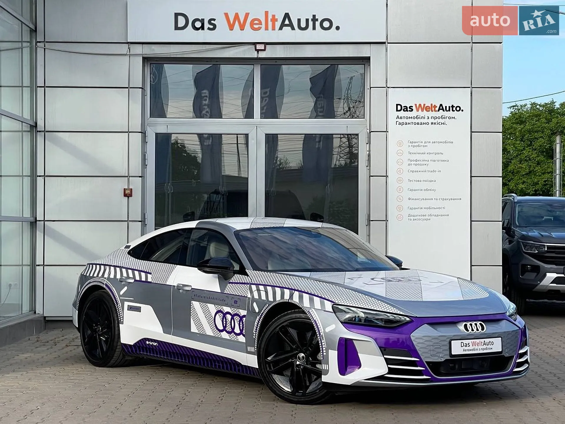Audi RS e-tron GT, 2024