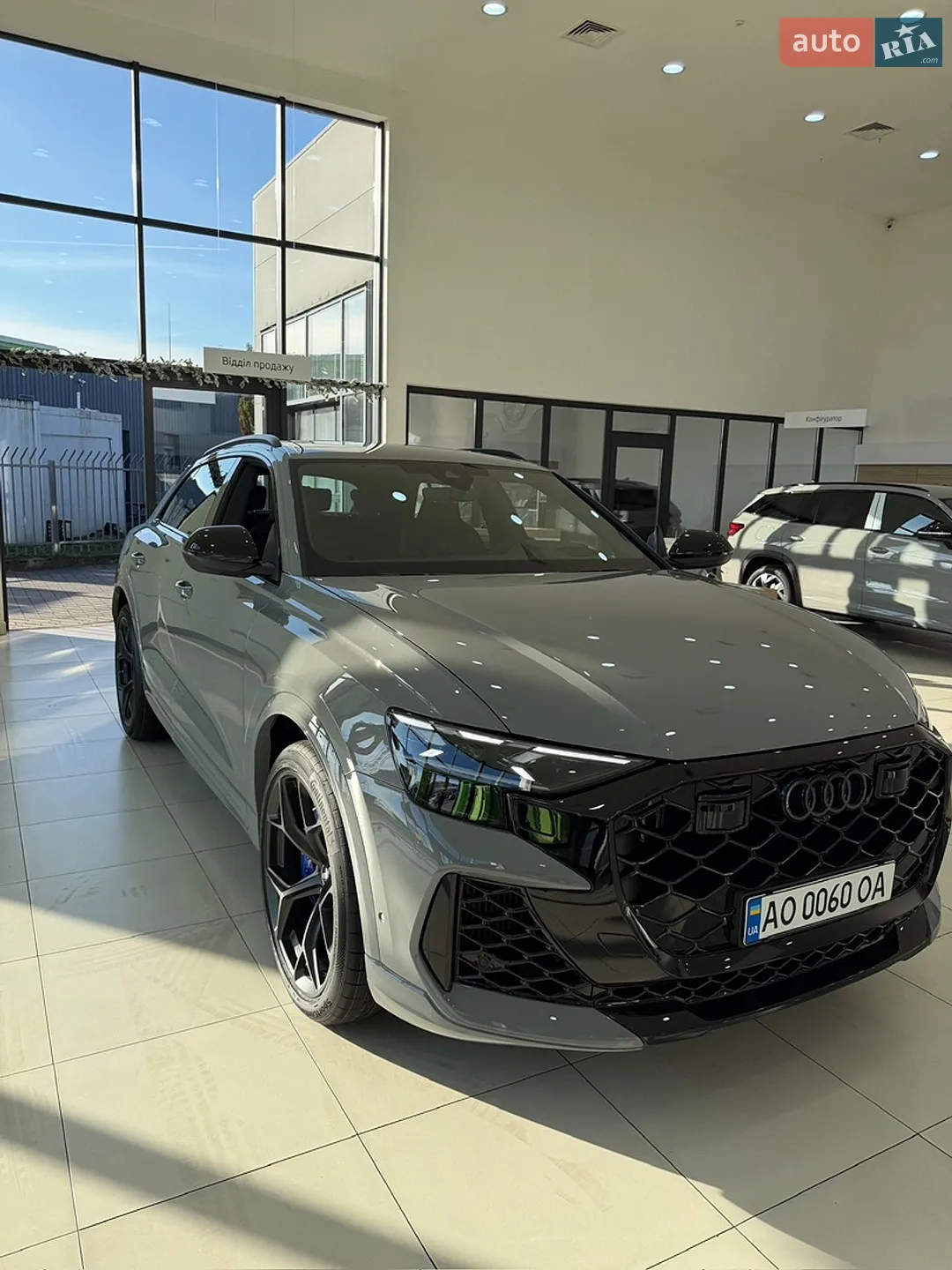 Audi RS Q8, 2025