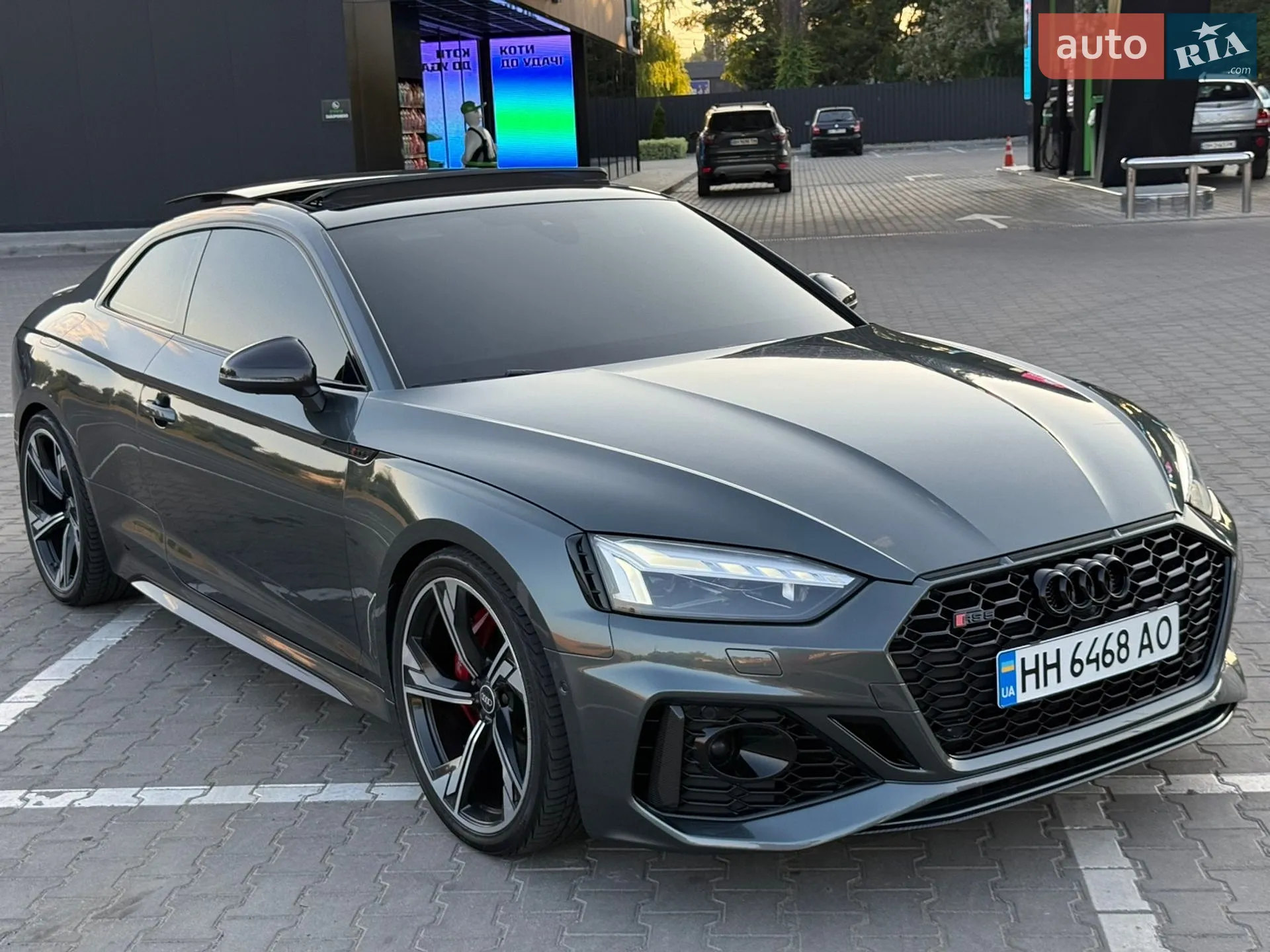 Audi RS5, 2020