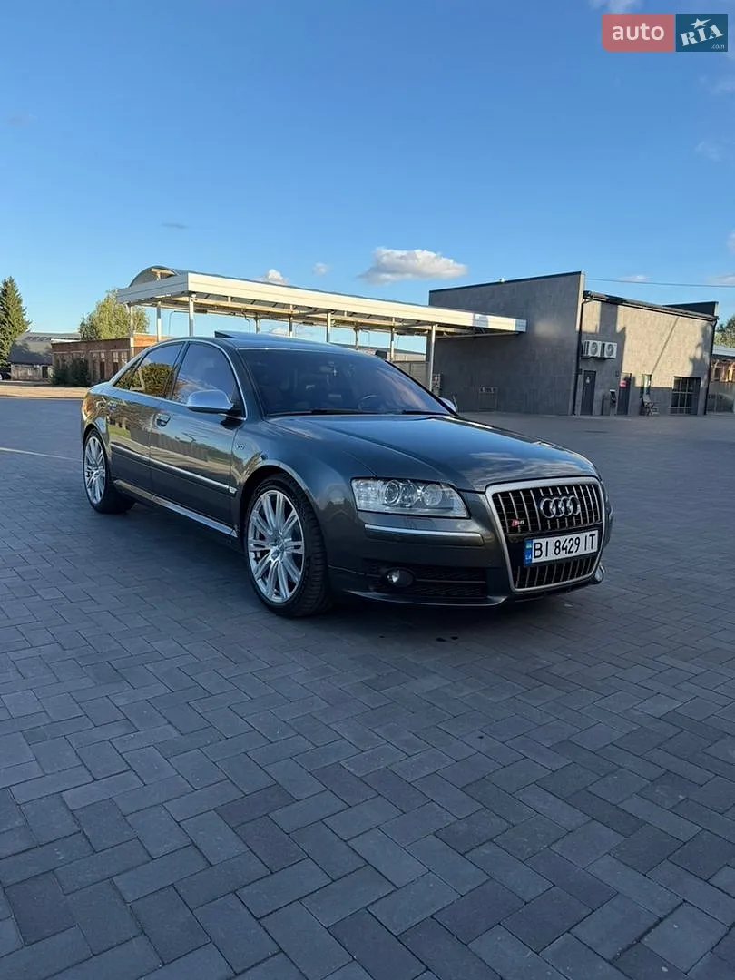 Audi S8, 2007